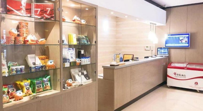 7 Days Premium Hotel Kaifeng Songcheng Road Jingxi, Kaifeng, China