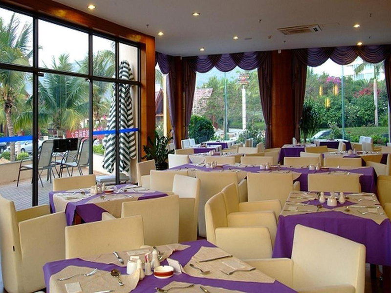 Sanya Luyi Sea View Hotel, Sanya, China