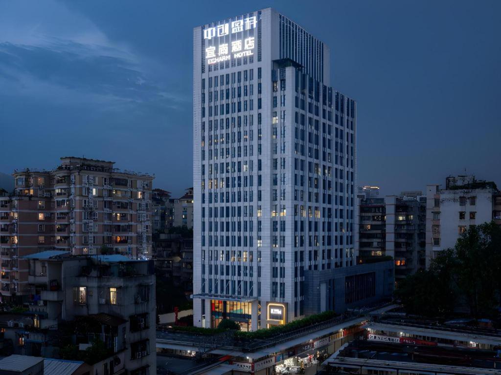 Echarm Hotel Guangzhou Tianpingjia Metro Station 520 Information Port, China