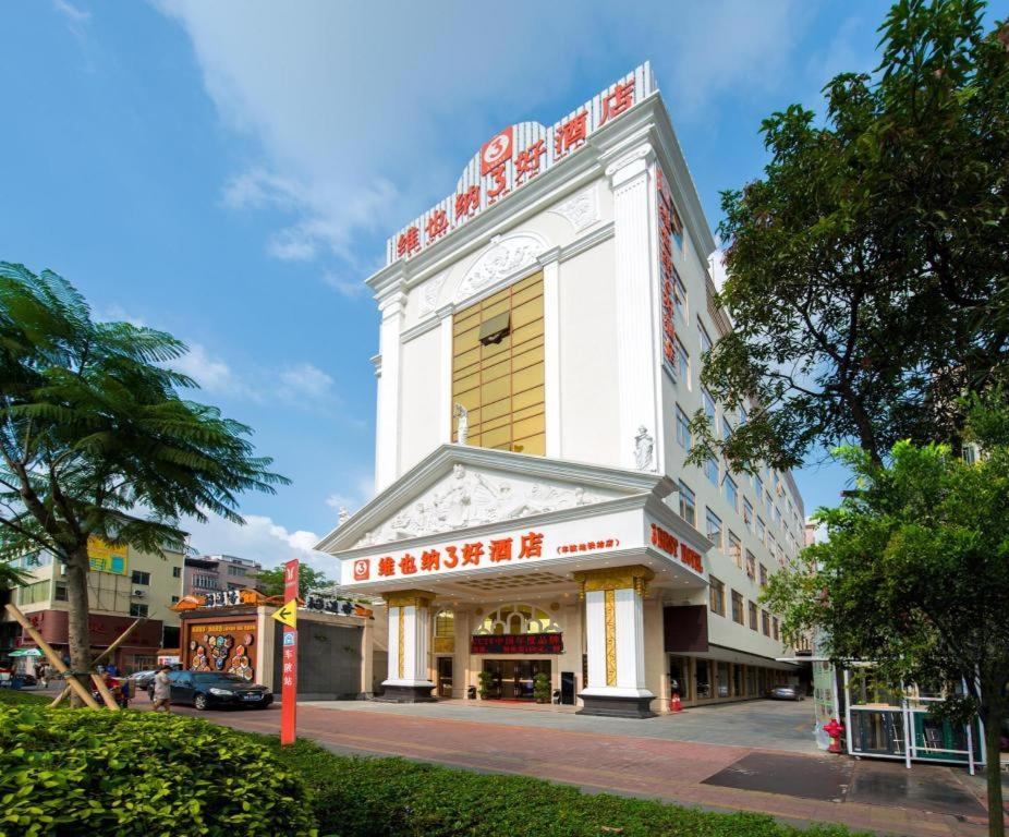 Vienna 3 Best Hotel Guangzhou Chebei Station, China