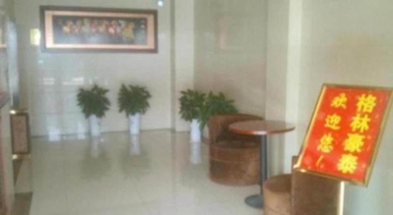 GreenTree Inn Hotel - Nantong Hongming Plaza, Nantong, China
