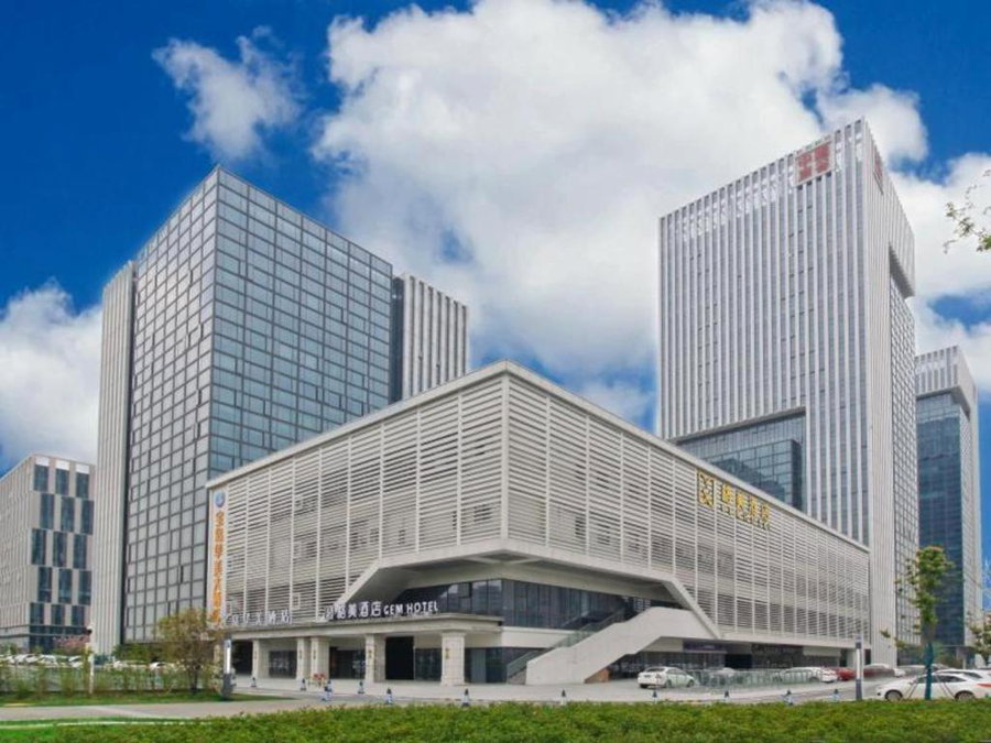 GEM Hotel Hefei High-tech Zone China Shenggu, Hefei, China