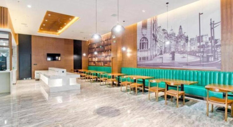 GEM Hotel Hefei High-tech Zone China Shenggu, Hefei, China