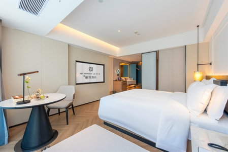 MEHOOD LESTIE Hotel Guangzhou Tianhe Financial City, Guangzhou, China