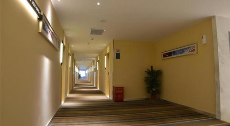 City Comfort Inn Wuhan East Lake Scenic Area Happy Valley, Wuhan, China