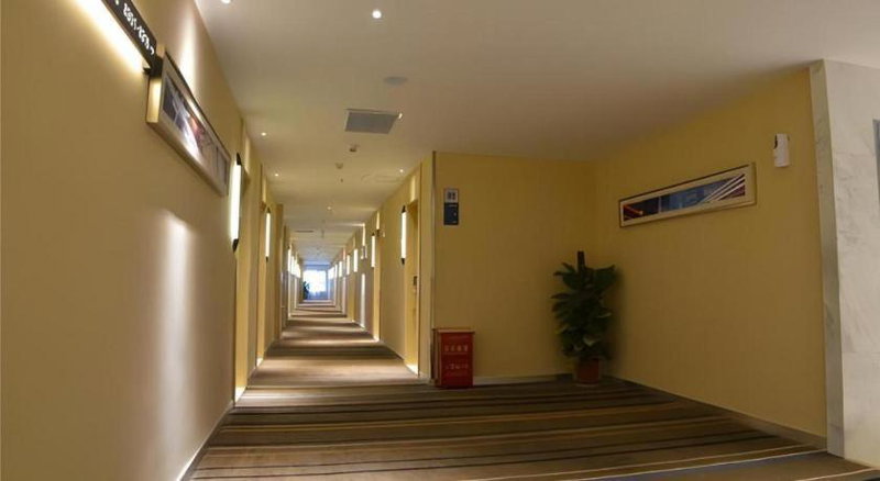 City Comfort Inn Wuhan East Lake Scenic Area Happy Valley, Wuhan, China