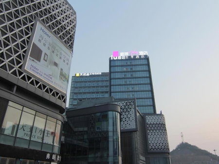IU Hotel Chongqing Airport T3 Terminal, Chongqing, China