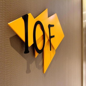 IU Hotel Chongqing Airport T3 Terminal, Chongqing, China