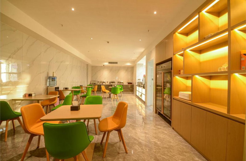 City Comfort Inn Anshun West High Speed Railway Station Huangguoshu Street, Anshun, China