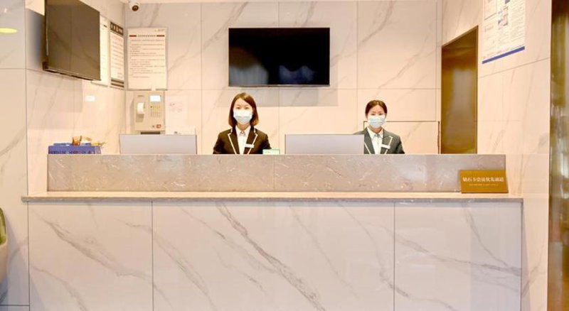 City Comfort Inn Anshun West High Speed Railway Station Huangguoshu Street, Anshun, China