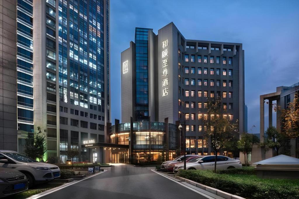 Hotel · Yitel Xi'an High-tech Zone Jinye Road Shenzhou Digital Technology Park, Xi'an