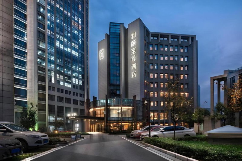 Yitel Xi'an High-tech Zone Jinye Road Shenzhou Digital Technology Park, Xi'an, China