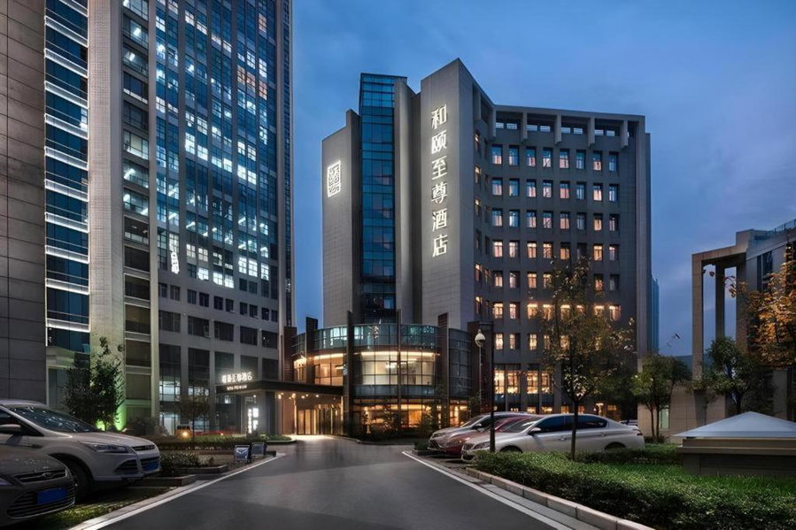 Yitel Xi'an High-tech Zone Jinye Road Shenzhou Digital Technology Park, Xi'an, China