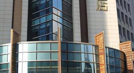 Yitel Xi'an High-tech Zone Jinye Road Shenzhou Digital Technology Park, Xi'an, China
