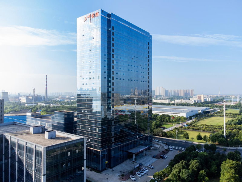 Echarm Hotel - Wuhan Jingkai Yongwang Sports Center, Wuhan, China