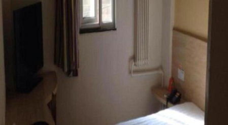 7 Days Inn Luoyang Railway Station Wangcheng Avenue, Luoyang, China