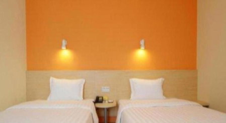 7 Days Inn Luoyang Railway Station Wangcheng Avenue, Luoyang, China