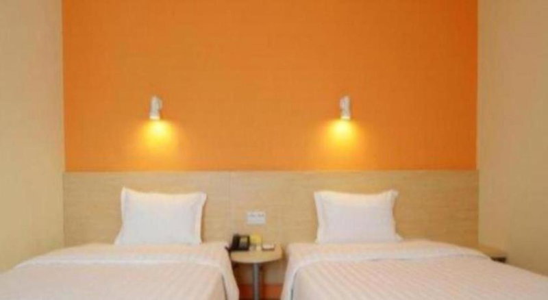 7 Days Inn Luoyang Railway Station Wangcheng Avenue, Luoyang, China
