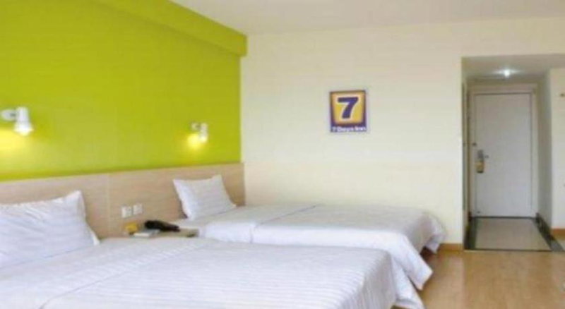 7 Days Inn Luoyang Railway Station Wangcheng Avenue, Luoyang, China
