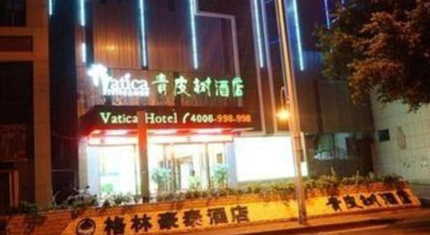 Vatica Fuzhou West Second Ring Road Xihu Park Hotel, China