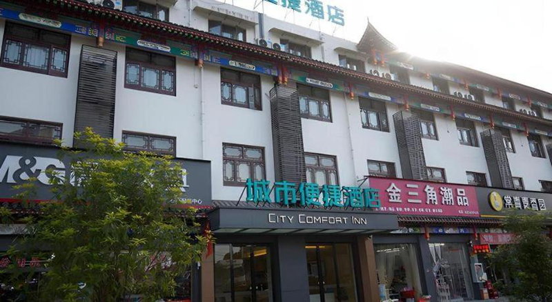 City Comfort Inn Enshi Nver Town, Enshi, China