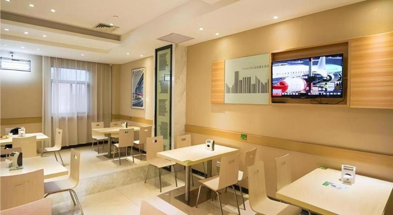 City Comfort Inn Nanhu Jian'an Street Metro Station Baigang City, Wuhan, China