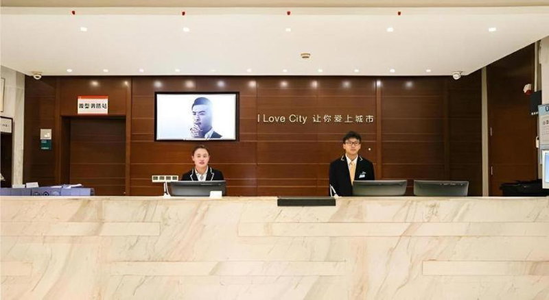 City Comfort Inn Nanhu Jian'an Street Metro Station Baigang City, Wuhan, China
