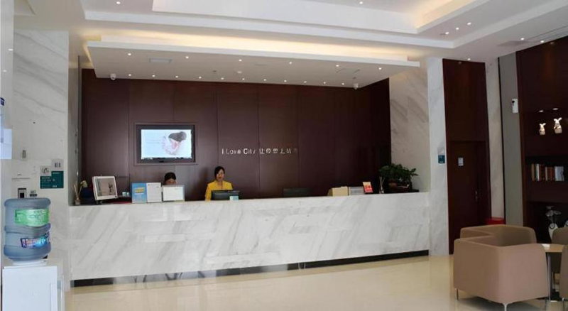 City Comfort Inn Nanhu Jian'an Street Metro Station Baigang City, Wuhan, China