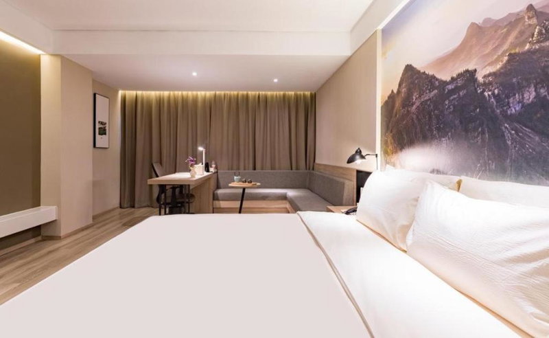 Atour Hotel Zibo High-Tech Zone North High-Speed Railway Station, Zibo, China