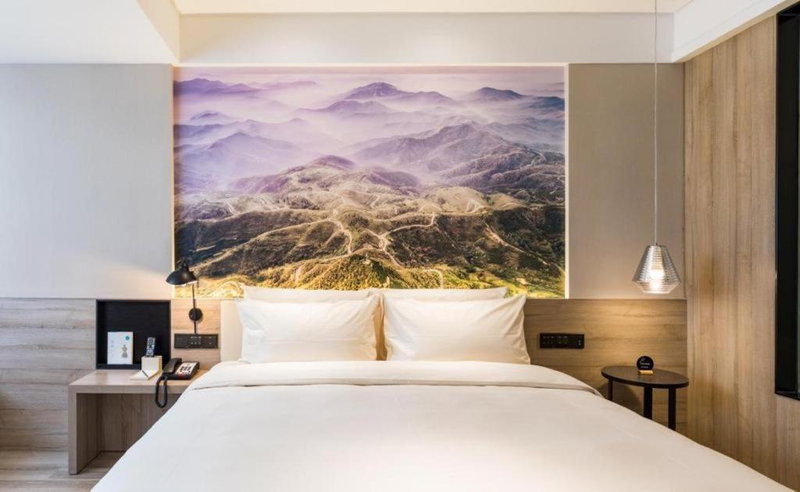 Atour Hotel Zibo High-Tech Zone North High-Speed Railway Station, Zibo, China