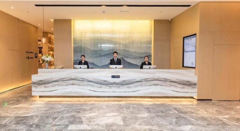 Atour Hotel Zibo High-Tech Zone North High-Speed Railway Station, Zibo, China