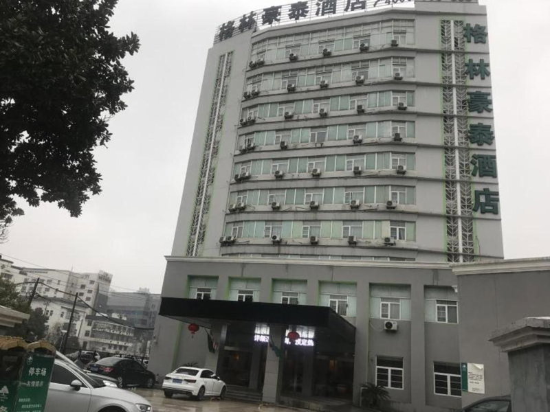 Green Tree Inn Wuxi Chong'an Temple Sanyang Square Metro Station, Wuxi, China
