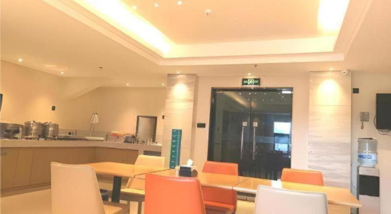 City Comfort Inn Xuzhou High-speed Railway Station 2nd Hospital East Hospital, Xuzhou, China