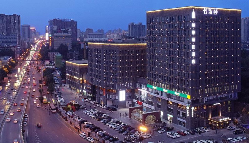 Mehood Lestie, Xi'an Jiaotong University Xijing Hospital Changle Park, Xi'an, China