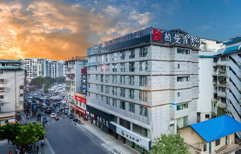 Borrman Hotel Guilin Two Rivers and Four Lakes Beiji Plaza, Guilin, China