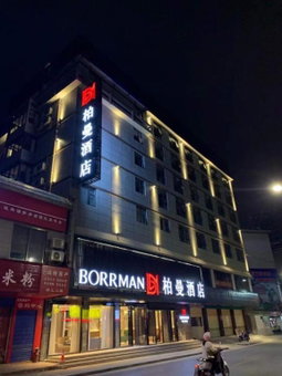Borrman Hotel Guilin Two Rivers and Four Lakes Beiji Plaza, Guilin, China