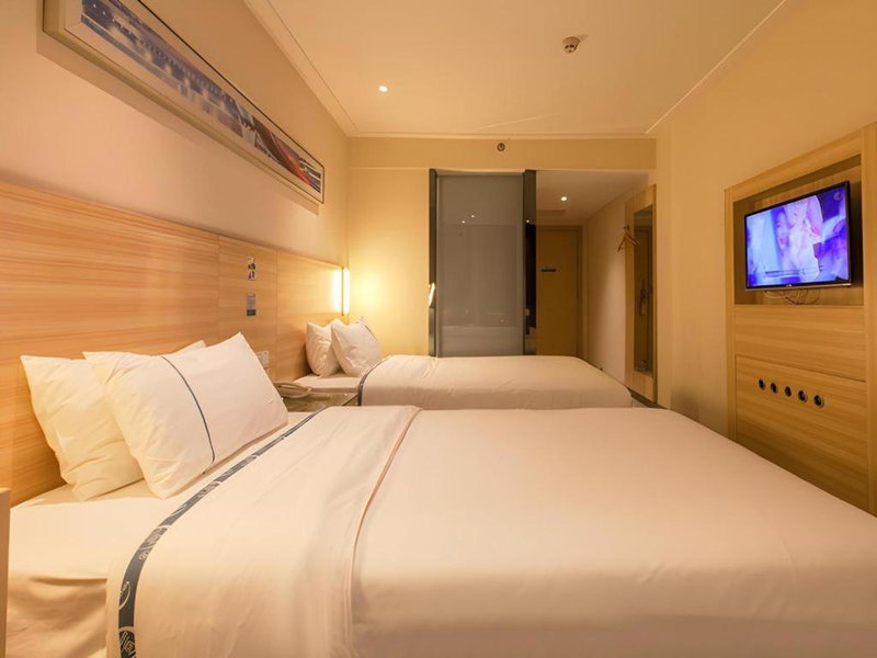 City Comfort Inn Wuhan Zoo Guobo Maying Road Metro Station, Wuhan, China