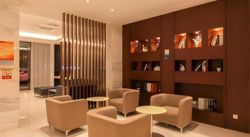 City Comfort Inn Wuhan Zoo Guobo Maying Road Metro Station, Wuhan, China