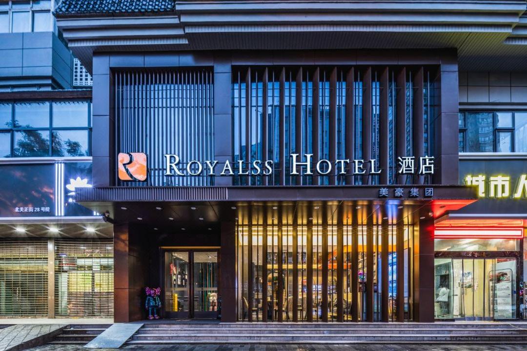 R Royalss Hotel, Xi'an Zhonglou Railway Station Anyuanmen Metro Station, China