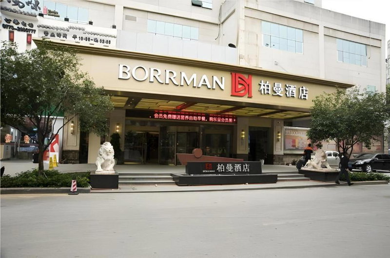 Borrman Hotel Guilin Two Rivers and Four Lakes Elephant Hill Park, Guilin, China