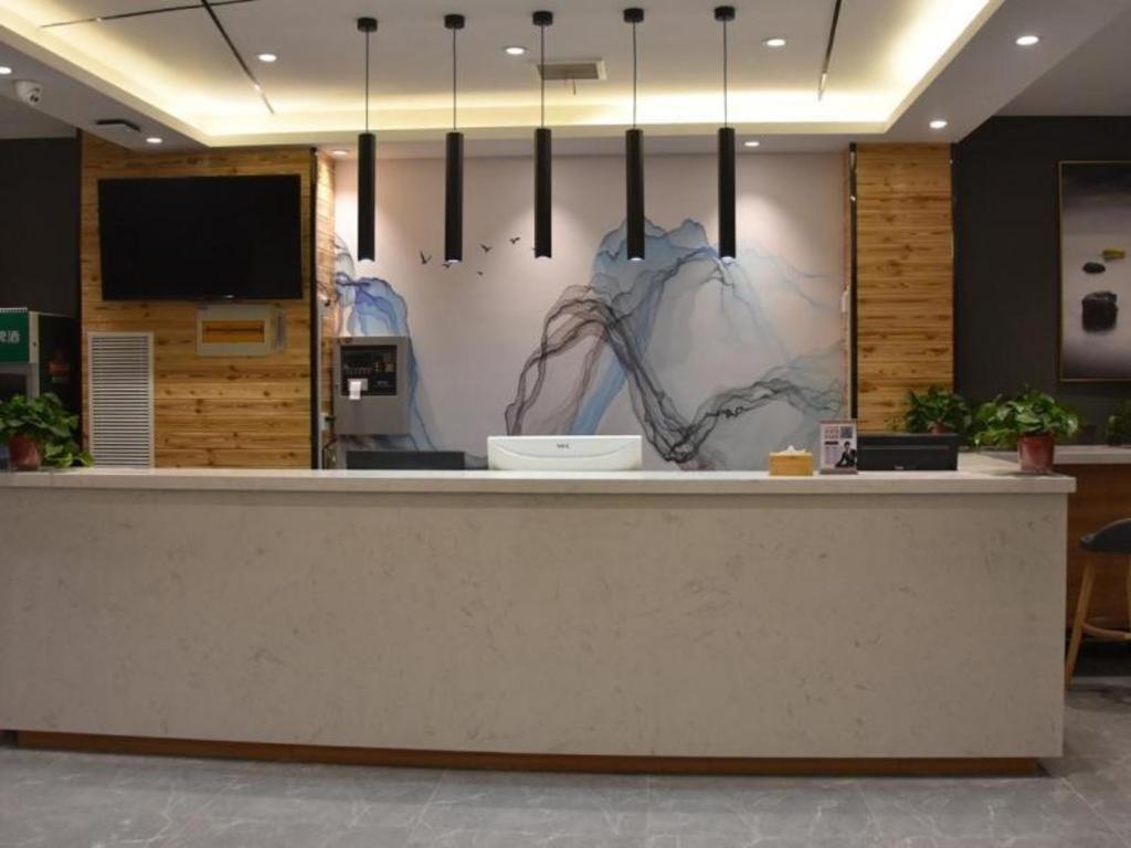 Shell Hotel Kaifeng Jin'an Road Bianxihu Wanda Plaza, China