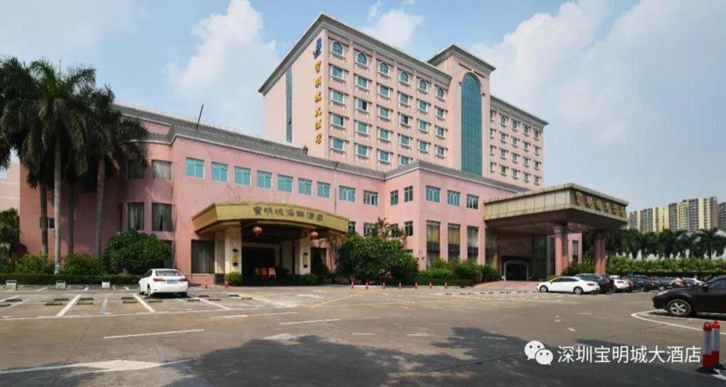 The Bmc Hotel, China