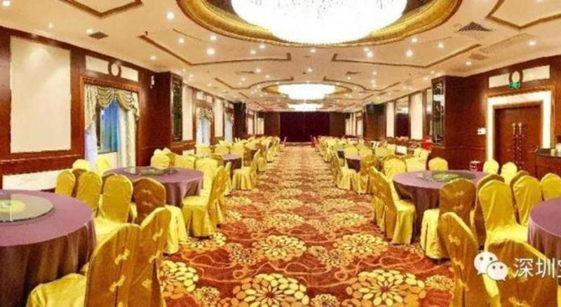 The Bmc Hotel, Gongming, China
