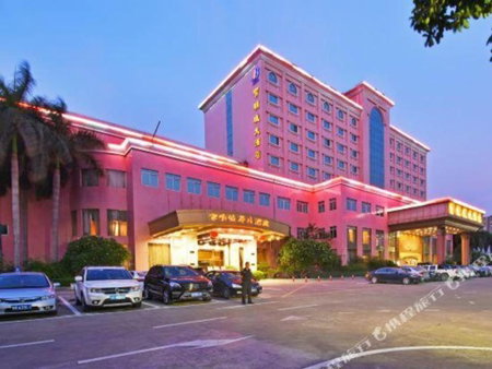 The Bmc Hotel, Gongming, China