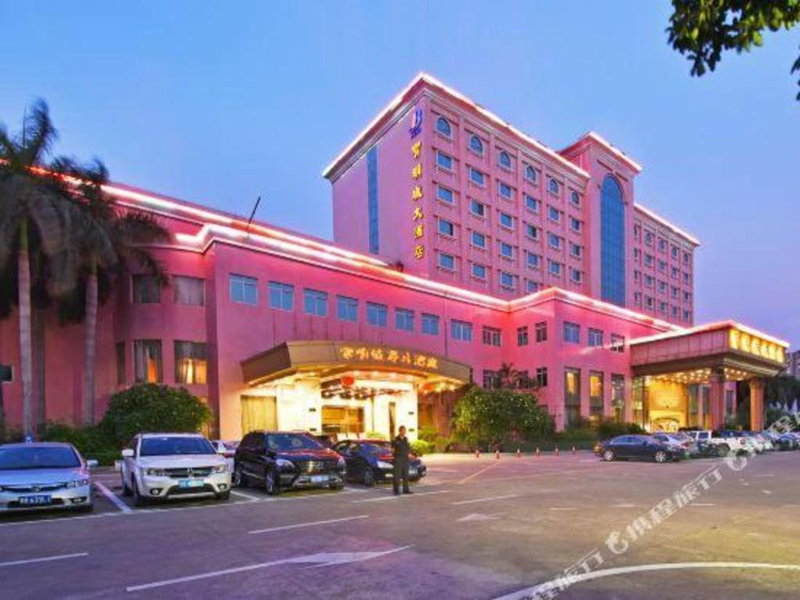 The Bmc Hotel, Gongming, China
