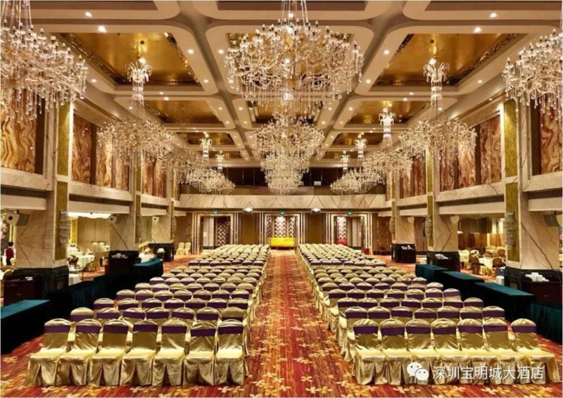 The Bmc Hotel, Gongming, China