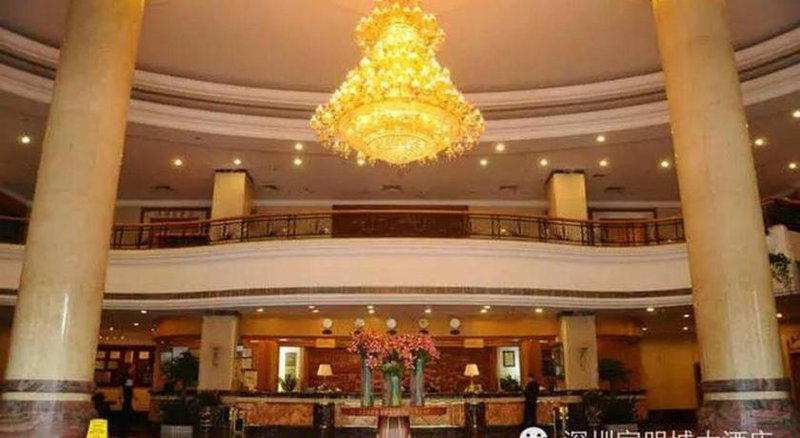 The Bmc Hotel, Gongming, China