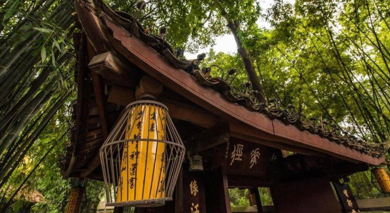 7 Days Premium Chengdu Du Fu Cottage Southwestern University of Finance Metro Station, Chengdu, China