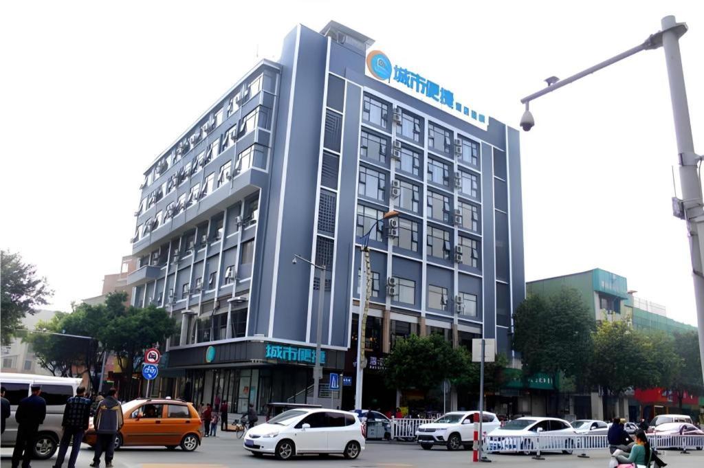 City Comfort Inn Liuzhou Intime City Ma'anshan Music Fountain River View, China