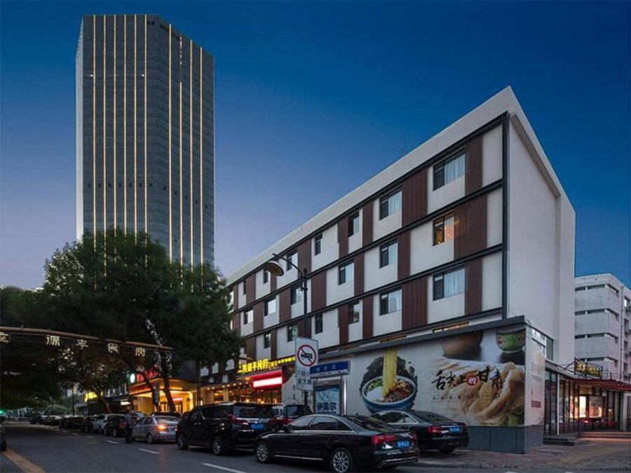 Vienna Hotel Tianjin 5th Avenue Youyi Road Cultural Center Metro Station, Tianjin, China